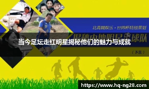 南宫28相信品牌的力量