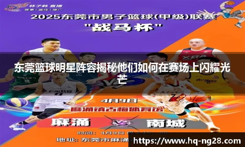 南宫28