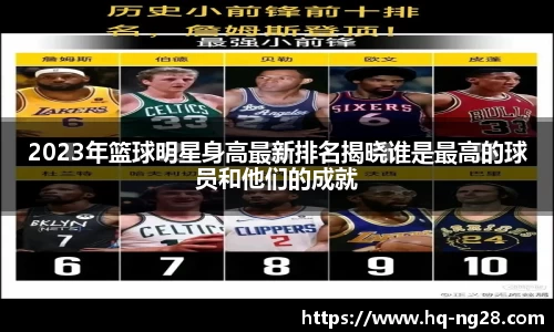 南宫28相信品牌的力量