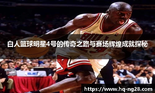 南宫28相信品牌的力量